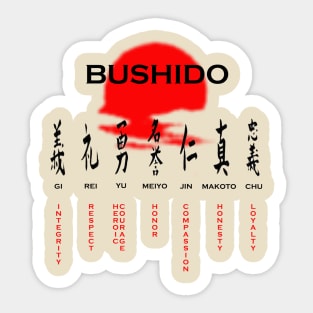 7 virtues of bushido Sticker